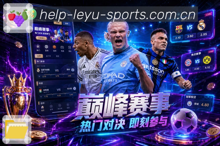 我们的使命与愿景：让直播与数据同样可靠